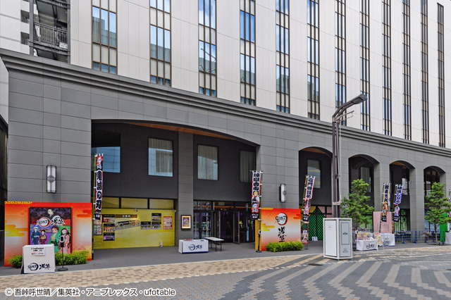 「鬼滅の刃」×浅草 コラボイベント