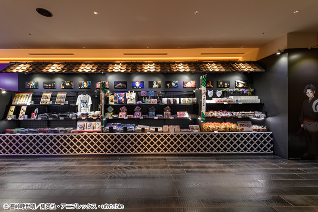 「鬼滅の刃」×浅草 コラボイベント