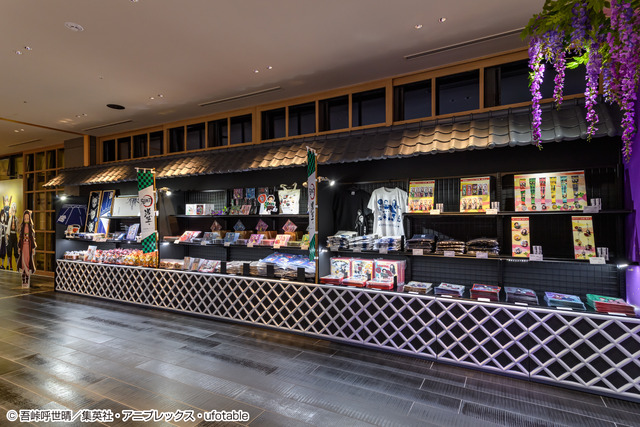 「鬼滅の刃」×浅草 コラボイベント