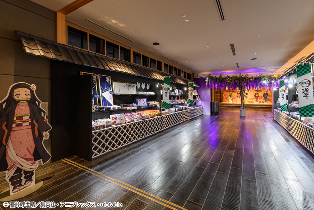 「鬼滅の刃」×浅草 コラボイベント