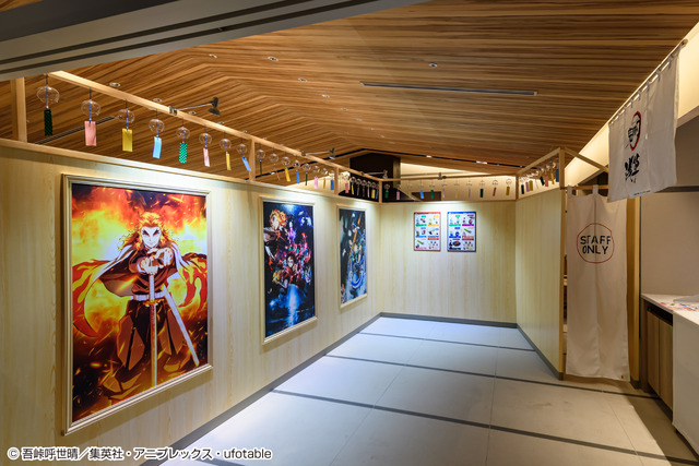 「鬼滅の刃」×浅草 コラボイベント