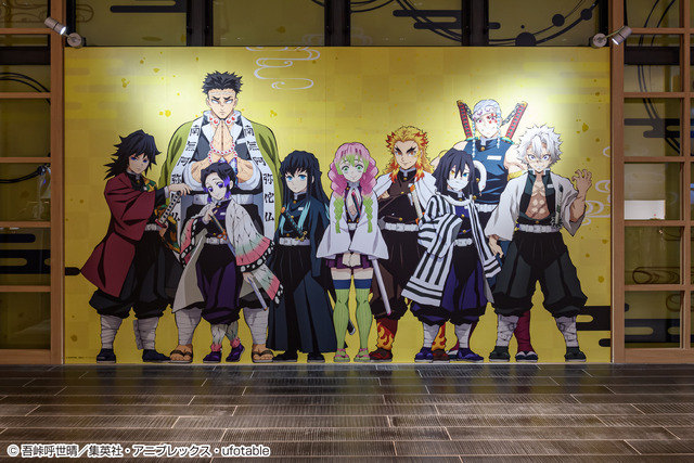 「鬼滅の刃」×浅草 コラボイベント