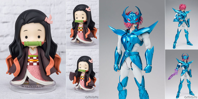「Figuarts mini 小さな禰豆子 『鬼滅の刃』」(C)吾峠呼世晴／集英社・アニプレックス・ufotable／「聖闘士聖衣神話EX デルタ星メグレスアルベリッヒ 『聖闘士星矢』」(C)車田正美／集英社・東映アニメーション