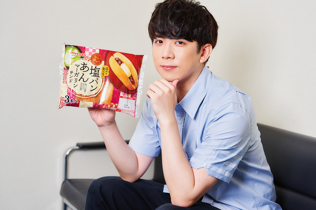 伊東健人が「完璧です。もう完璧！」と絶賛―「塩パンあんマーガリンサンド」ボイスドラマのキャスト2人にインタビューしながら実食してもらった
