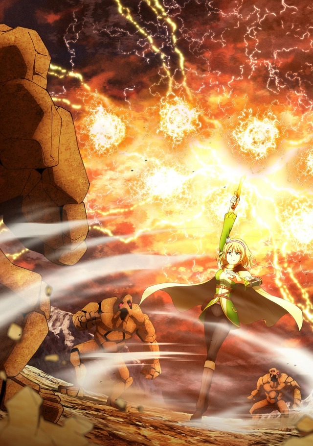 『リアデイルの大地にて』キービジュアル第2弾（C）2021 Ceez,てんまそ/KADOKAWA/リアデイル製作委員会