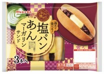 塩パンあんマーガリンサンド