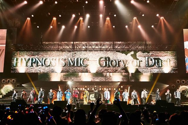 「ヒプノシスマイク -Division Rap Battle- 7thLIVE《SUMMIT OF DIVISIONS》」Photo by 粂井健太・nishinaga 