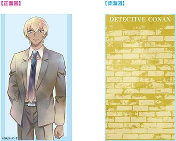 『名探偵コナン』アクリルペンスタンド1,430円（税込）クリアファイル440円（税込）（C）青山剛昌/小学館・読売テレビ・TMS 1996