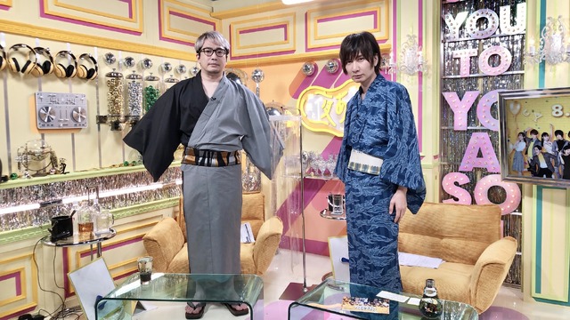 『声優と夜あそび 月【安元洋貴×前野智昭】#17』場面カット（C）AbemaTV,Inc.