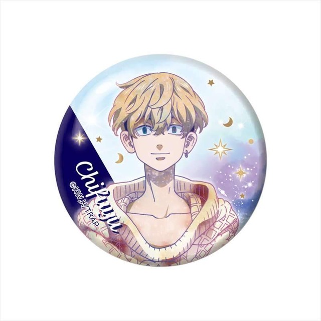 「『東京リベンジャーズ』ギャラクシーシリーズ 缶バッジ」（C）和久井健/講談社（C）2020 映画「東京リベンジャーズ」製作委員会