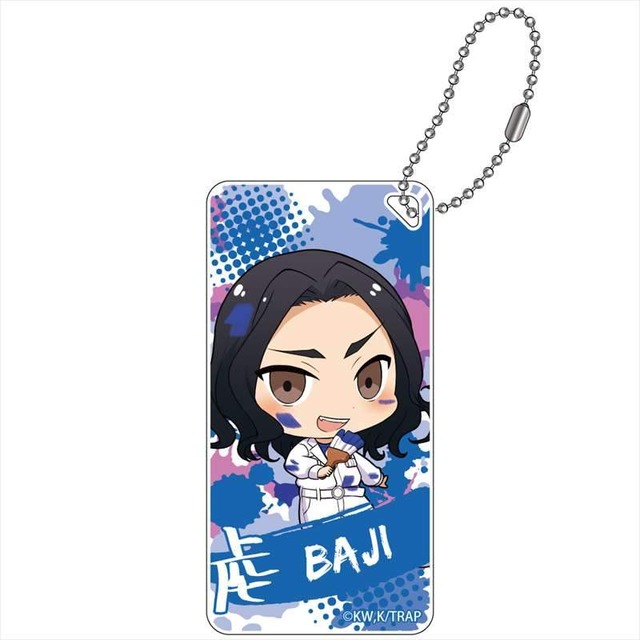 「『東京リベンジャーズ』ちびっつ！ ぺてぃぺてぃ　ドミテリアチェーン」（C）和久井健/講談社（C）2020 映画「東京リベンジャーズ」製作委員会