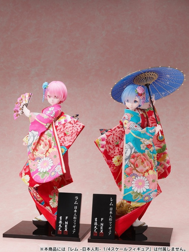 リゼロ 鬼がかった美しさ ラムが日本人形の老舗とコラボ 優美な着物姿の高級フィギュア発売 アニメ アニメ