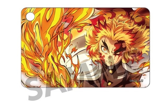 「『鬼滅の刃』パスケース vol.2」（全10種）990円（税込）（C）吾峠呼世晴／集英社・アニプレックス・ufotable