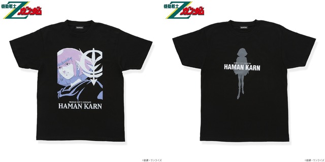 「機動戦士Zガンダム キャラクターイラスト Tシャツ ハマーン・カーン」（C）創通・サンライズ