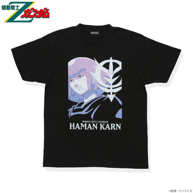 「機動戦士Zガンダム キャラクターイラスト Tシャツ ハマーン・カーン」（C）創通・サンライズ