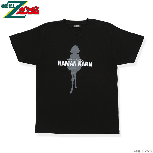 「機動戦士Zガンダム キャラクターイラスト Tシャツ ハマーン・カーン」（C）創通・サンライズ