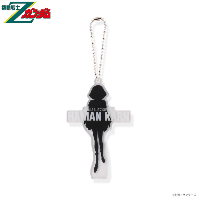 「機動戦士Zガンダム キャラクターイラスト アクリルスタンドチャーム ハマーン・カーン」（C）創通・サンライズ