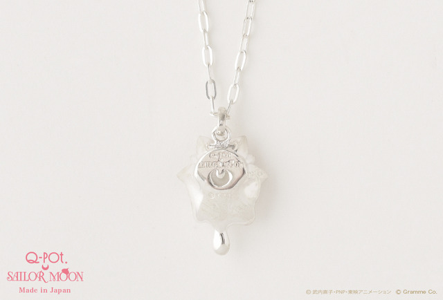 「Q-pot.×美少女戦士セーラームーン」幻の銀水晶・メルティーアラザン