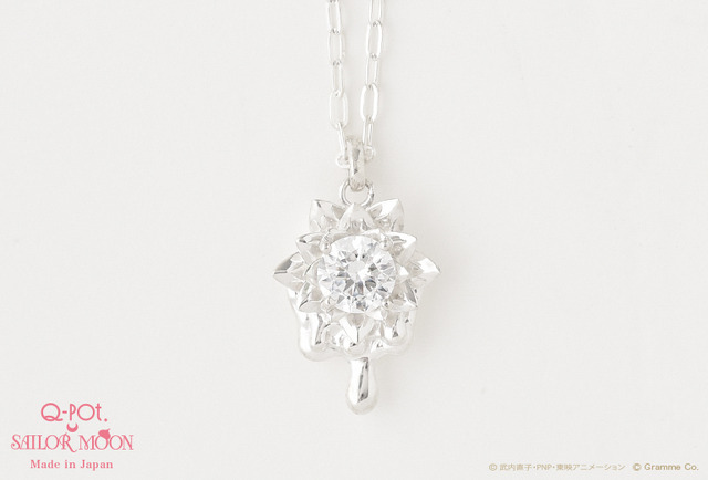 「Q-pot.×美少女戦士セーラームーン」幻の銀水晶・メルティーアラザン