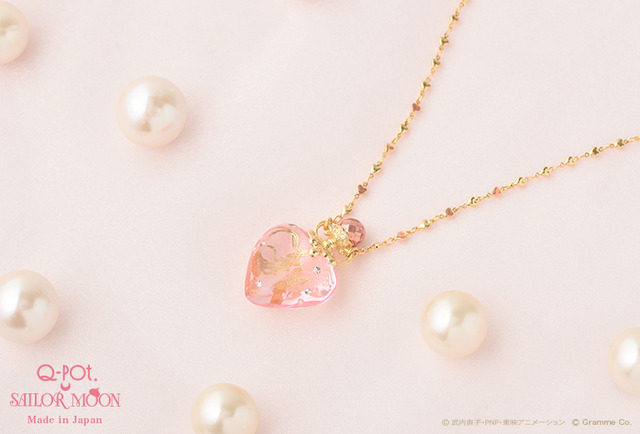 「Q-pot.×美少女戦士セーラームーン」メルティー・ハート・コロン