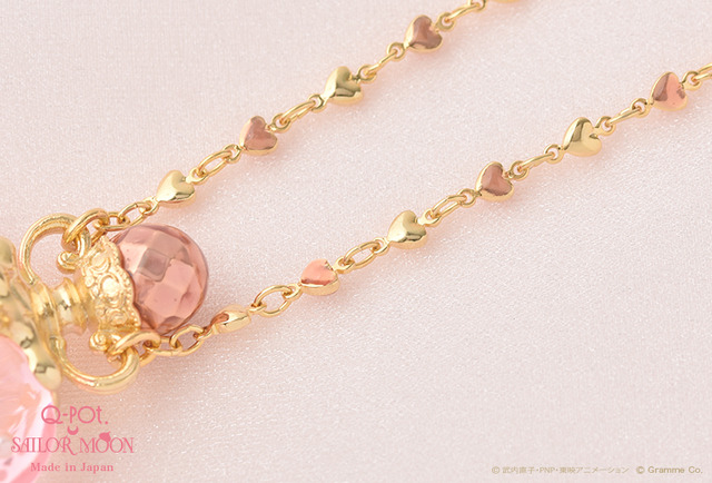 「Q-pot.×美少女戦士セーラームーン」メルティー・ハート・コロン