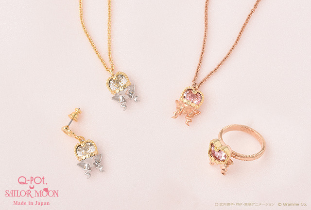 「Q-pot.×美少女戦士セーラームーン」セレニティ・ハート・キャンディ