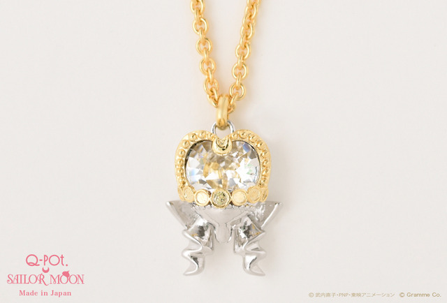 「Q-pot.×美少女戦士セーラームーン」セレニティ・ハート・キャンディ