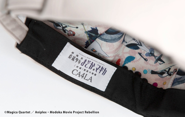 「魔法少女まどか☆マギカ × CA4LA お菓子の魔女キャップ 10th ver.」9,900円（税込）（C）Magica Quartet／Aniplex・Modoka Partners・MBS