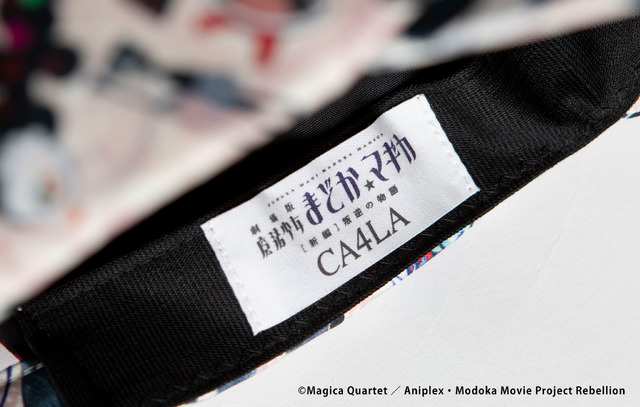 「魔法少女まどか☆マギカ × CA4LA 総柄キャップ 10th ver.」9,350円（税込)（C）Magica Quartet／Aniplex・Modoka Partners・MBS