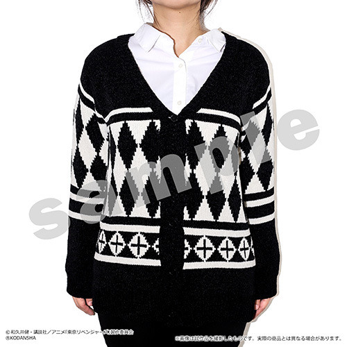 「animate LIMITED SELECTION 『東京リベンジャーズ』（アニメ版）カーディガン（ドラケンイメージ）レディースサイズ」9900円（税込）（C）和久井健・講談社／アニメ「東京リベンジャーズ」製作委員会