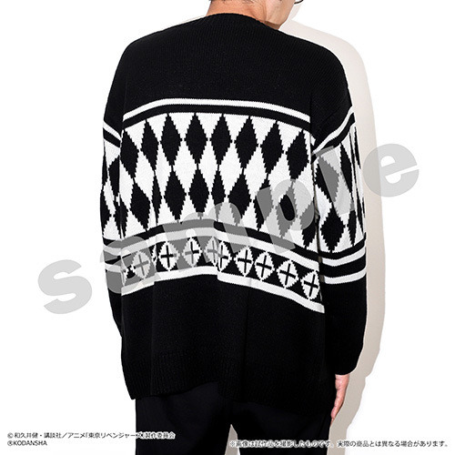 「animate LIMITED SELECTION 『東京リベンジャーズ』（アニメ版）カーディガン（ドラケンイメージ）メンズサイズ」9900円（税込）（C）和久井健・講談社／アニメ「東京リベンジャーズ」製作委員会