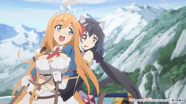 『プリンセスコネクト！Re:Dive Season 2』第1弾PVカット（C）アニメ「プリンセスコネクト！Re:Dive」製作委員会