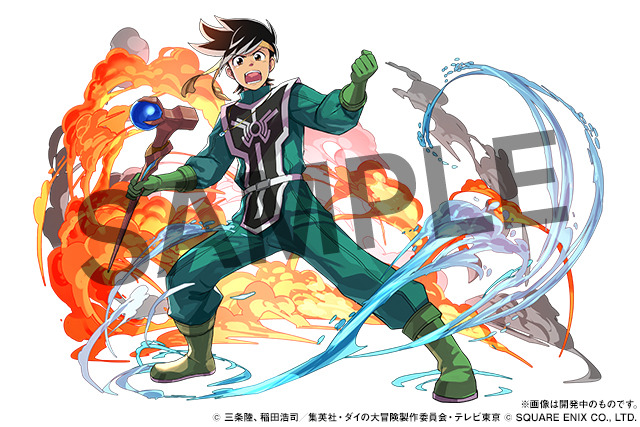 『ドラゴンクエスト ダイの大冒険』×『パズル＆ドラゴンズ』ポップ（C） GungHo Online Entertainment, Inc. All Rights Reserved. （C）三条陸、稲田浩司／集英社・ダイの大冒険製作委員会・テレビ東京（C）SQUARE ENIX CO., LTD.