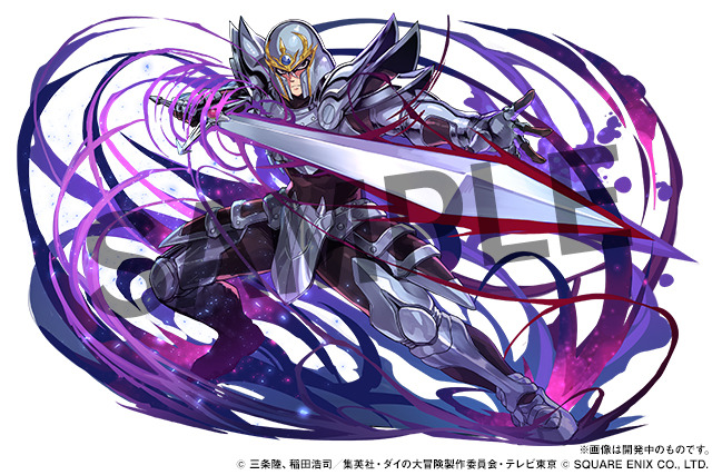 『ドラゴンクエスト ダイの大冒険』×『パズル＆ドラゴンズ』ヒュンケル（C） GungHo Online Entertainment, Inc. All Rights Reserved. （C）三条陸、稲田浩司／集英社・ダイの大冒険製作委員会・テレビ東京（C）SQUARE ENIX CO., LTD.