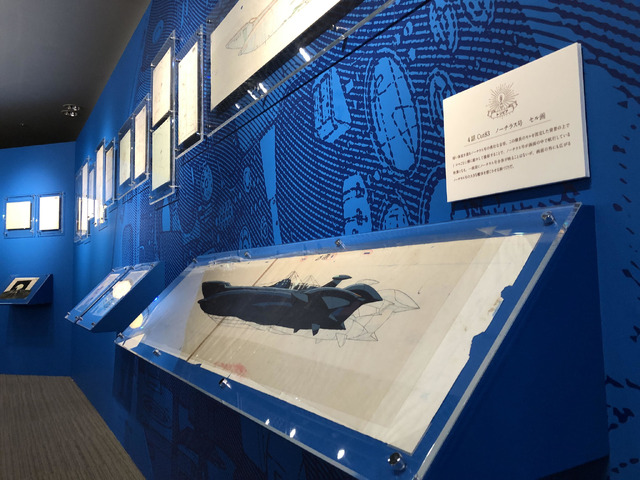 「ふしぎの海のナディア展」アニメ本編制作資料（C）NHK・NEP