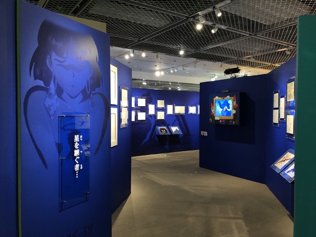 「ふしぎの海のナディア展」アニメ本編制作資料（C）NHK・NEP