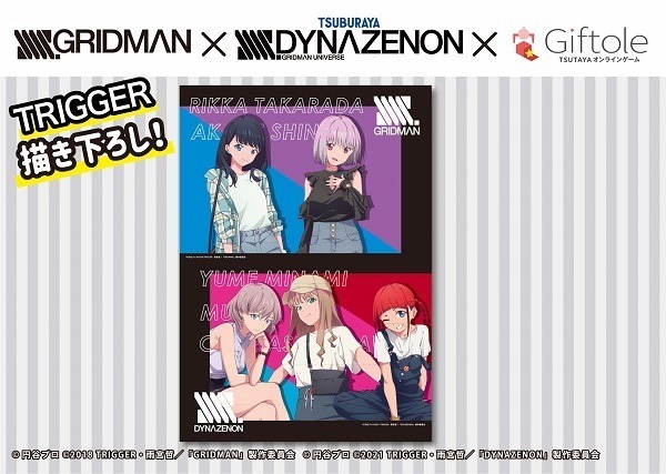 アクリルパネル(A5サイズ)