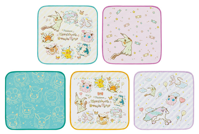 G賞：ハンドタオル (全5種) 1回650円(C)Nintendo・Creatures・GAME FREAK・TV Tokyo・ShoPro・JR Kikaku (C)Pokemon