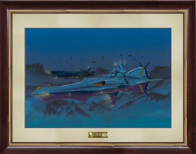 「ふしぎの海のナディア展」複製原画 3種 ※会場受注商品C：イラスト：B4サイズ（縦約25.7×横約36.4cm） 額装サイズ：縦約39×横約50cm（C）NHK・NEP