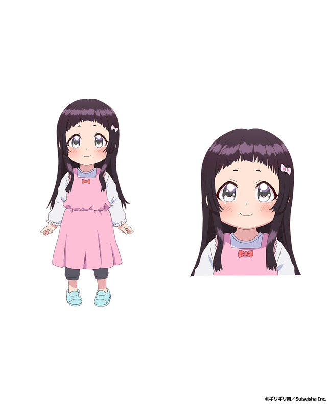 『しょうたいむ！～歌のお姉さんだってしたい』藤本カナ（C）ギリギリ舞／Suiseisha Inc.