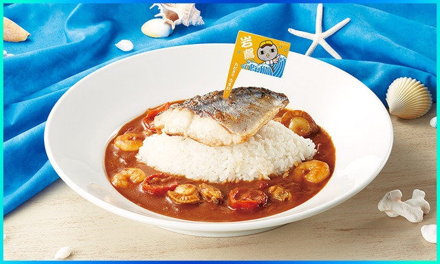 「ココス×劇場版 Free!-the Final Stroke- ひと夏のシーサイド・メモリーズキャンペーン」シーフードカレー（C）おおじこうじ・京都アニメーション／岩鳶町後援会2021