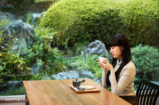 （C）きみくら株式会社