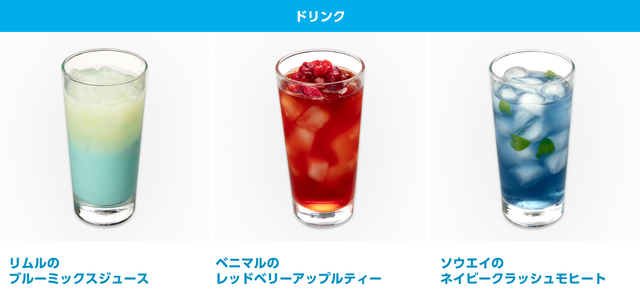 「『転生したらスライムだった件』暴食祭」（C）T,F,K/TSP