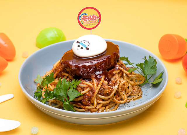 「Mogu Mogu モルカー Restaurant」ネコ救出大作戦　モルサンレストラン看板　ミート！ミート！！パスタ（C）見里朝希 JGH・シンエイ動画／モルカーズ