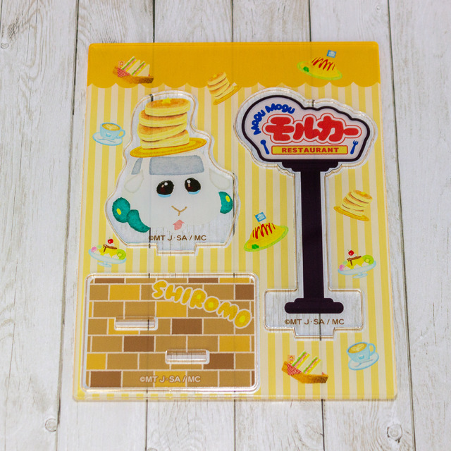 「Mogu Mogu モルカー Restaurant」アクリルスタンド（C）見里朝希 JGH・シンエイ動画／モルカーズ