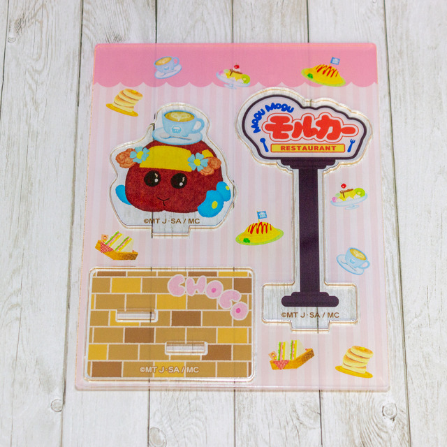 「Mogu Mogu モルカー Restaurant」アクリルスタンド（C）見里朝希 JGH・シンエイ動画／モルカーズ
