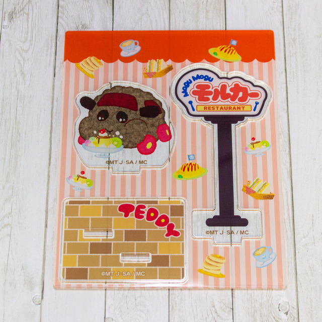 「Mogu Mogu モルカー Restaurant」アクリルスタンド（C）見里朝希 JGH・シンエイ動画／モルカーズ