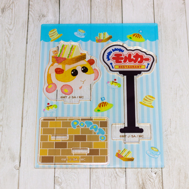 「Mogu Mogu モルカー Restaurant」アクリルスタンド（C）見里朝希 JGH・シンエイ動画／モルカーズ