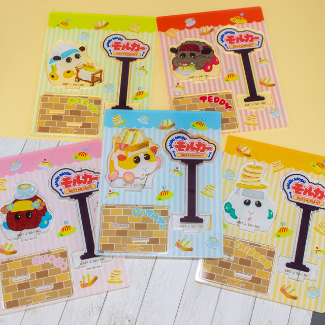 「Mogu Mogu モルカー Restaurant」アクリルスタンド（全5種）（C）見里朝希 JGH・シンエイ動画／モルカーズ