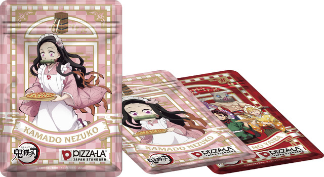 鬼滅の刃　オリジナルジッパーバッグ(C)吾峠呼世晴／集英社・アニプレックス・ufotable